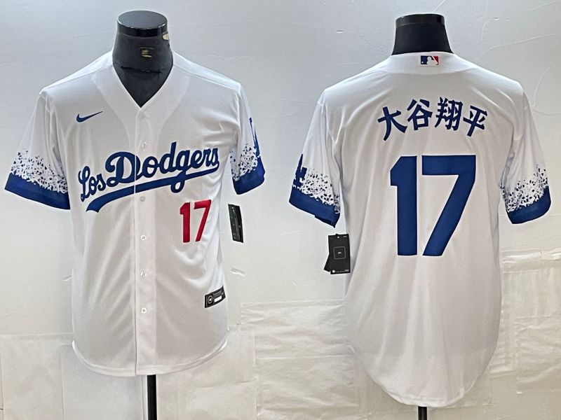 Men 2025 Los Angeles Dodgers 17 Ohtani White City edition Nike MLB Jersey style 6233